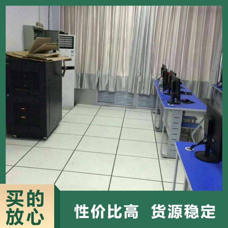 防静电地板本地防静电地板厂家货源足质量好