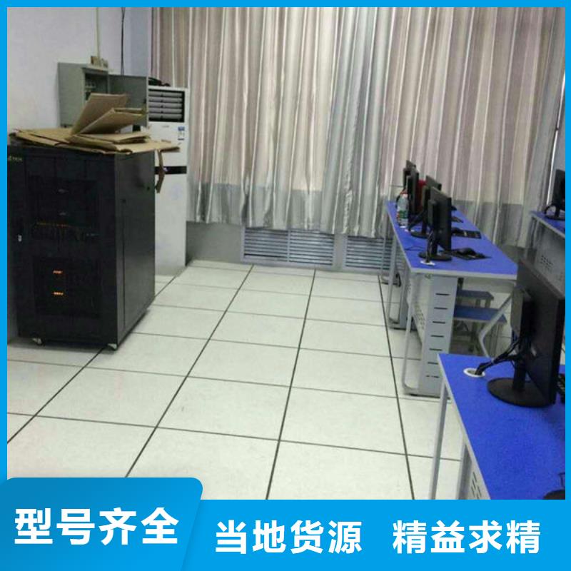 防静电地板_防静电地板十大品牌超产品在细节