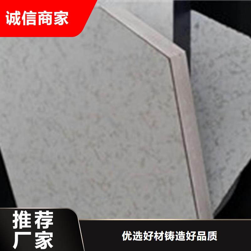 防静电地板机房防静电地板实体诚信经营