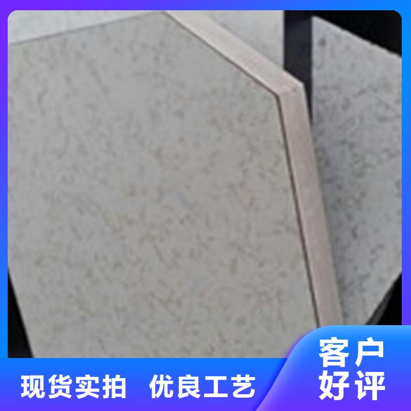 防静电地板硫酸钙防静电地板卓越品质保障