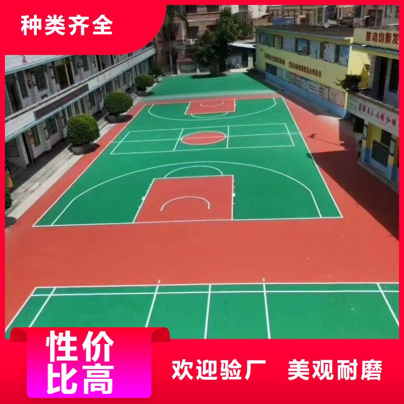 唐山市丰南区运动场塑胶跑道施工厂家