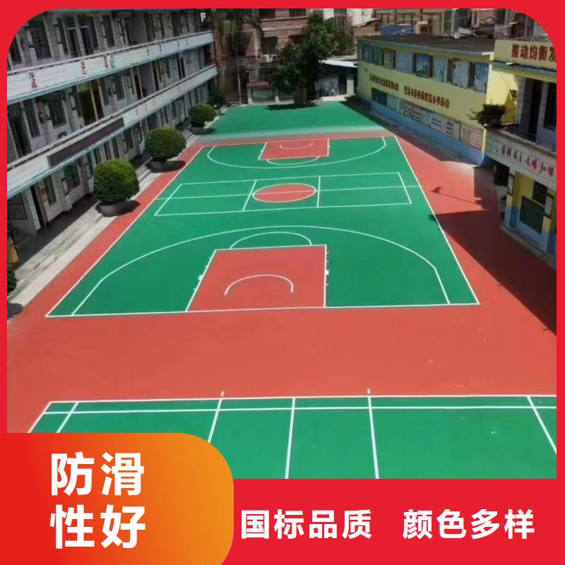 威海市文登区丙烯酸排球场建设电话