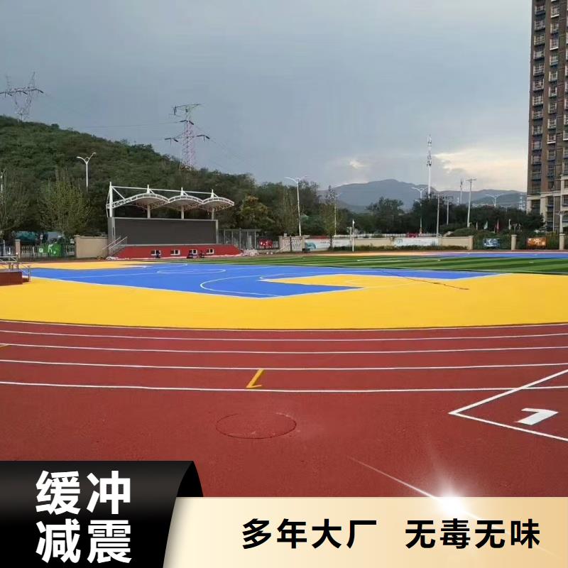 威海市文登区丙烯酸排球场建设电话