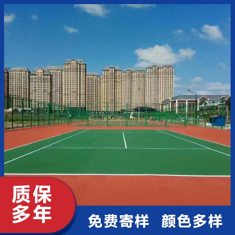 成都市锦江区度假村硅pu篮球场技术精湛