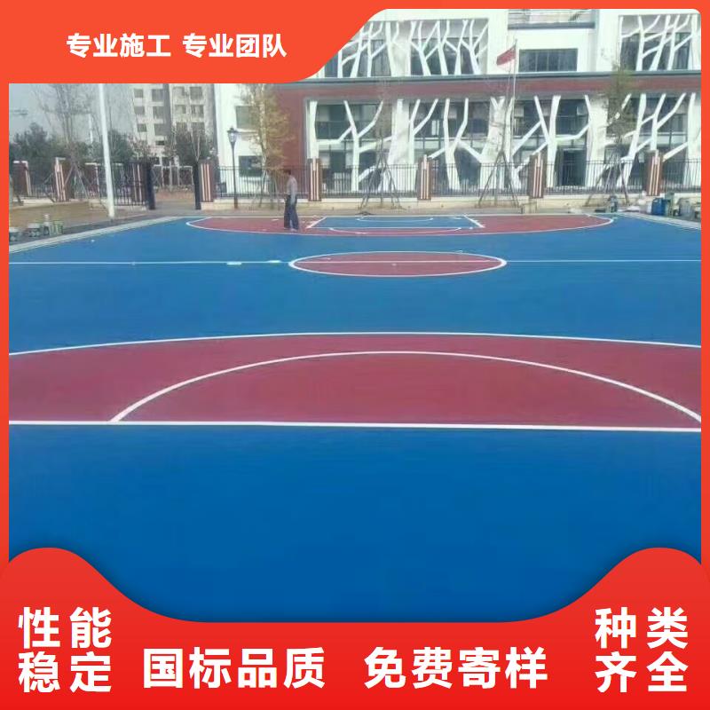 黄石市大冶市运动场塑胶跑道施工厂家颜色多样