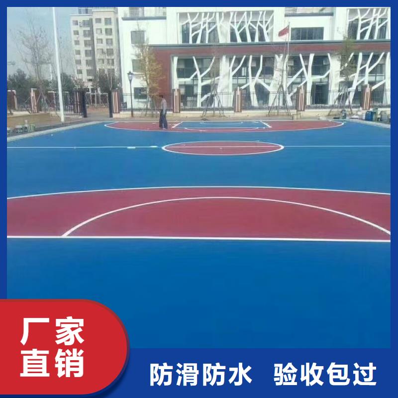 唐山市丰南区运动场塑胶跑道施工厂家