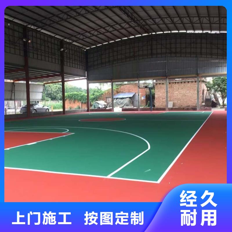 定西市渭源县13mm混合型跑道厂家缓冲减震