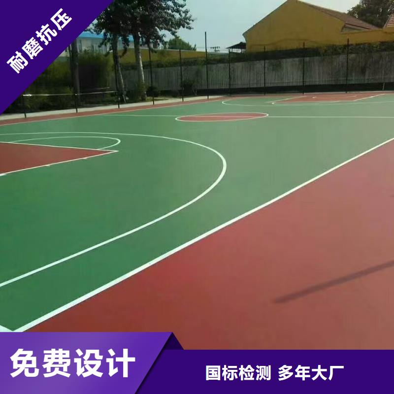 保定市阜平县丙烯酸网球场建设
