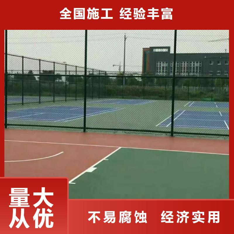 甘孜市康定市承建硅PU网球场公司颜色多样