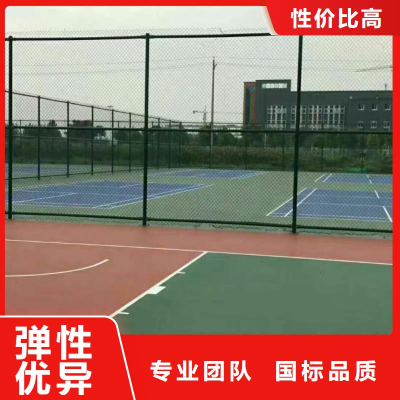 保定市阜平县丙烯酸网球场建设