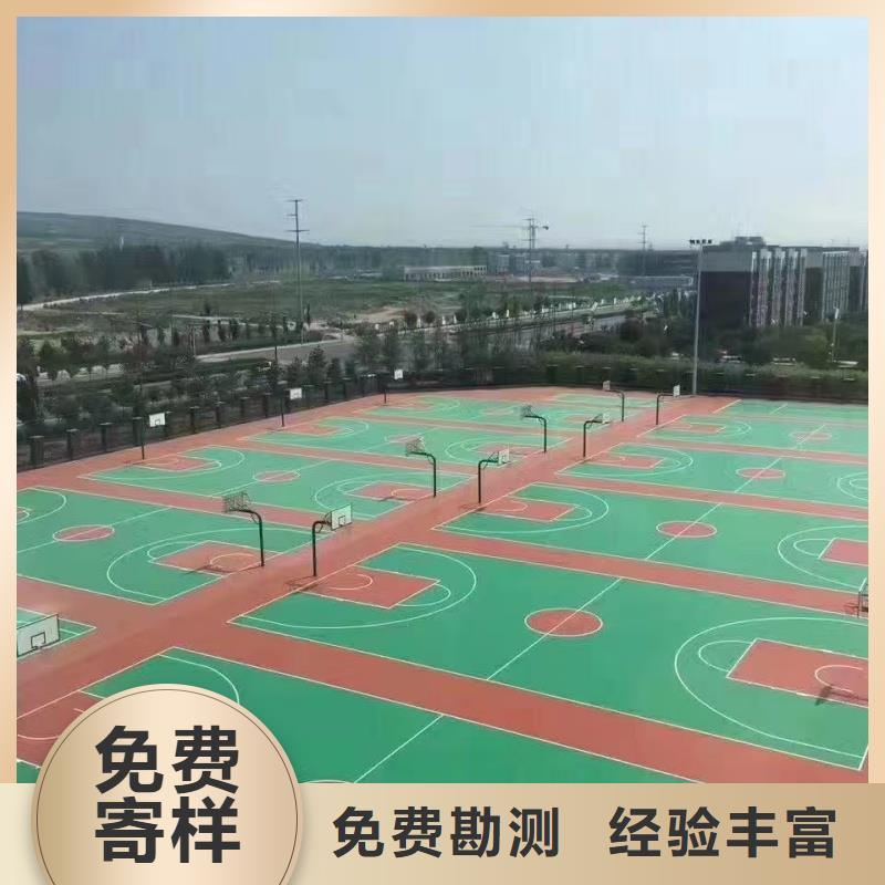 温州市苍南县建设人造草坪厂家