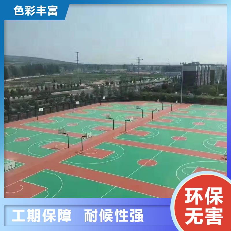 重庆市承建羽毛球场公司