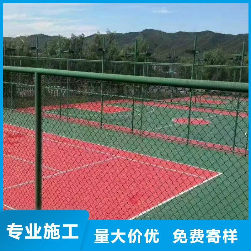 天水市麦积区体育中心羽毛球场材料免费寄样