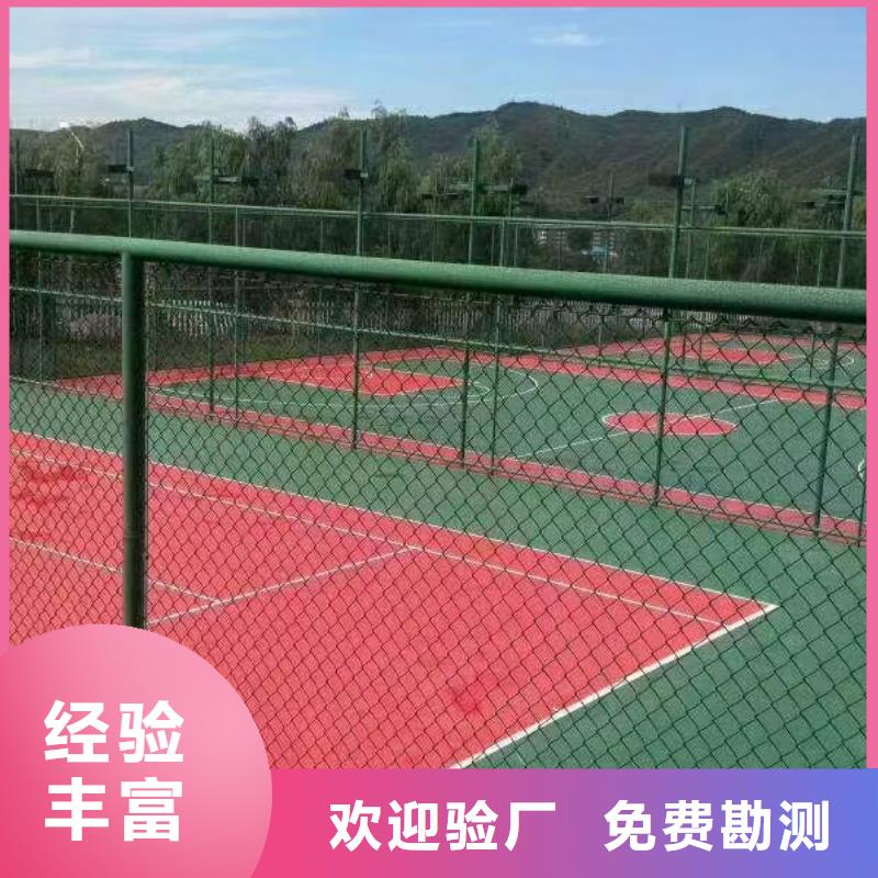 甘孜市康定市承建硅PU网球场公司颜色多样