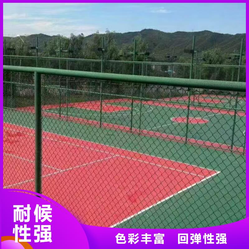 保定市阜平县丙烯酸网球场建设