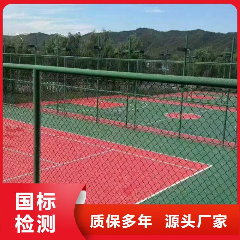 安徽省池州市塑胶排球场改造厂家直供