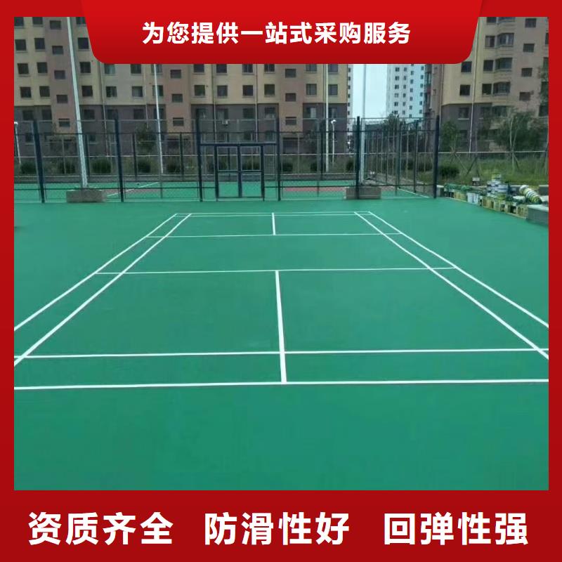 重庆市承建羽毛球场公司