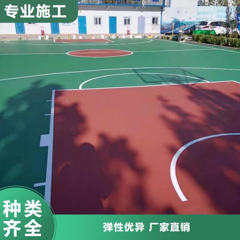 宝鸡市金台区混合型跑道建设