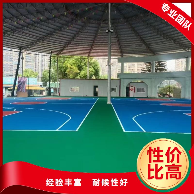武汉市汉阳区体育中心混合型跑道防滑耐磨