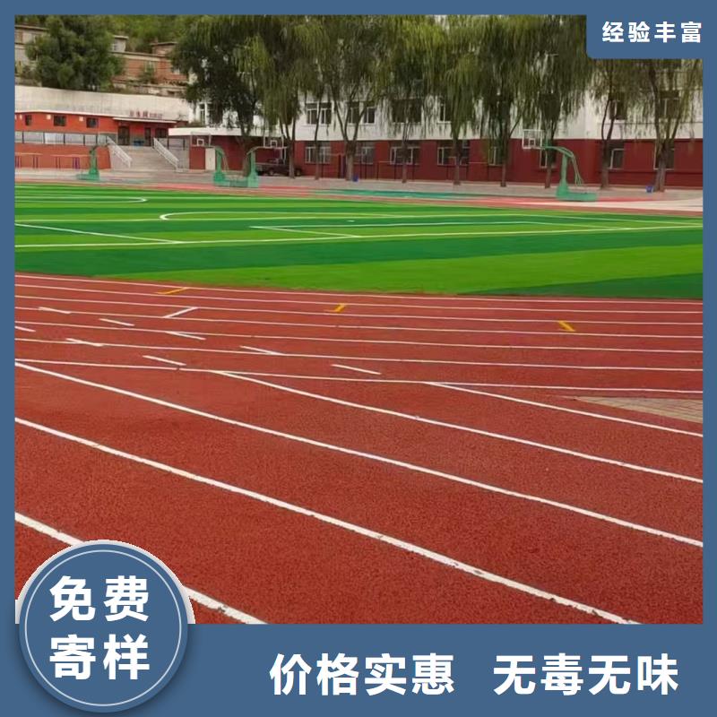 成都市锦江区度假村硅pu篮球场技术精湛