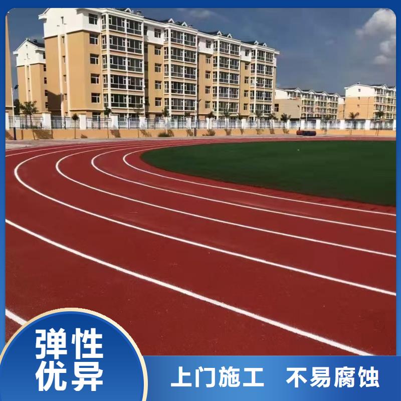 成都市锦江区度假村硅pu篮球场技术精湛