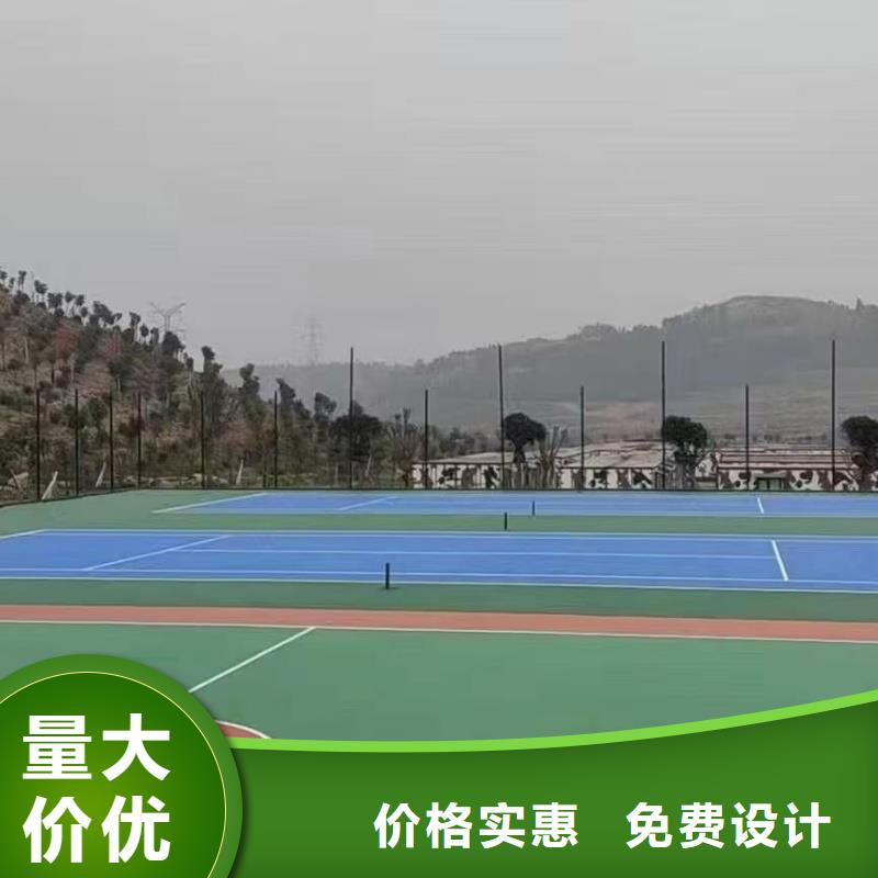 武汉市汉阳区体育中心混合型跑道防滑耐磨