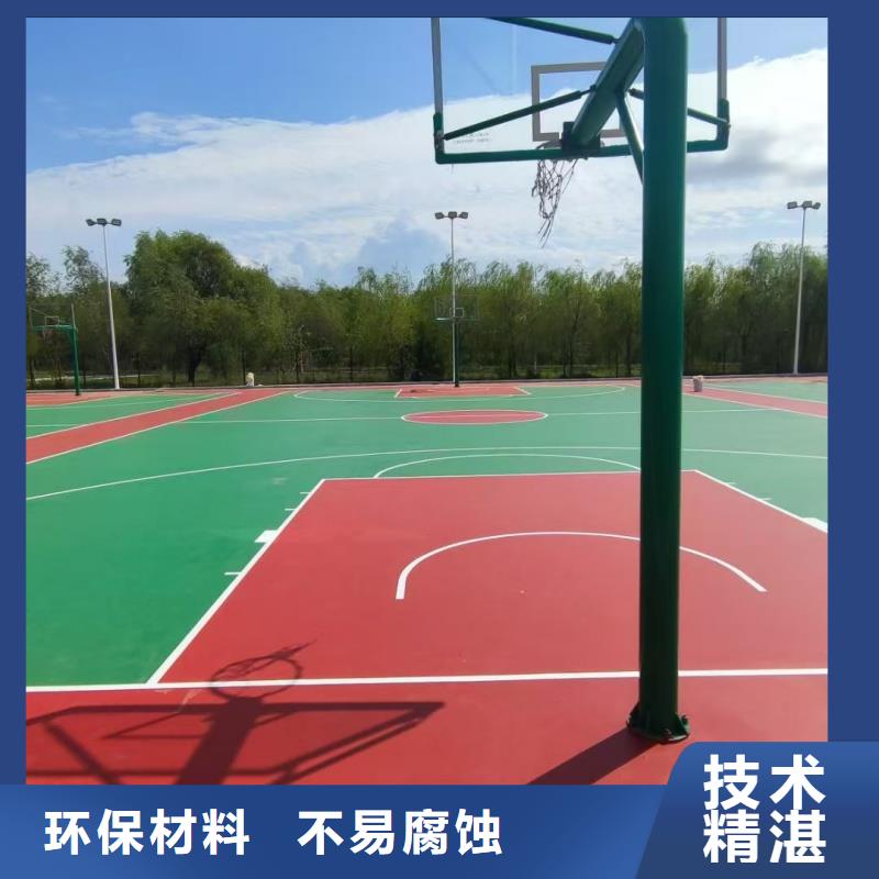 唐山市丰南区运动场塑胶跑道施工厂家