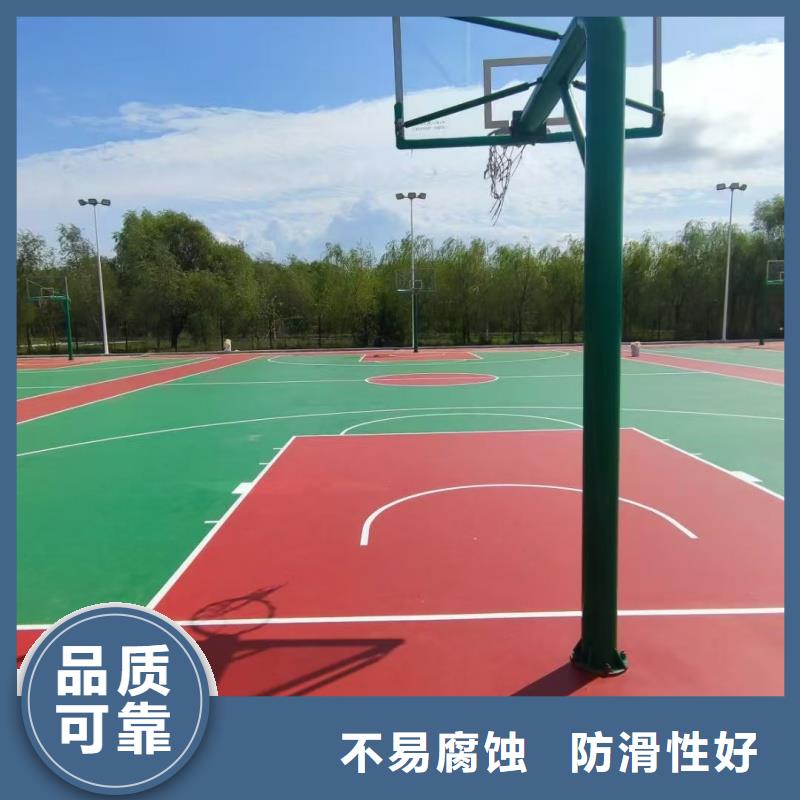 宜昌市秭归县硅pu羽毛球场建设厂家