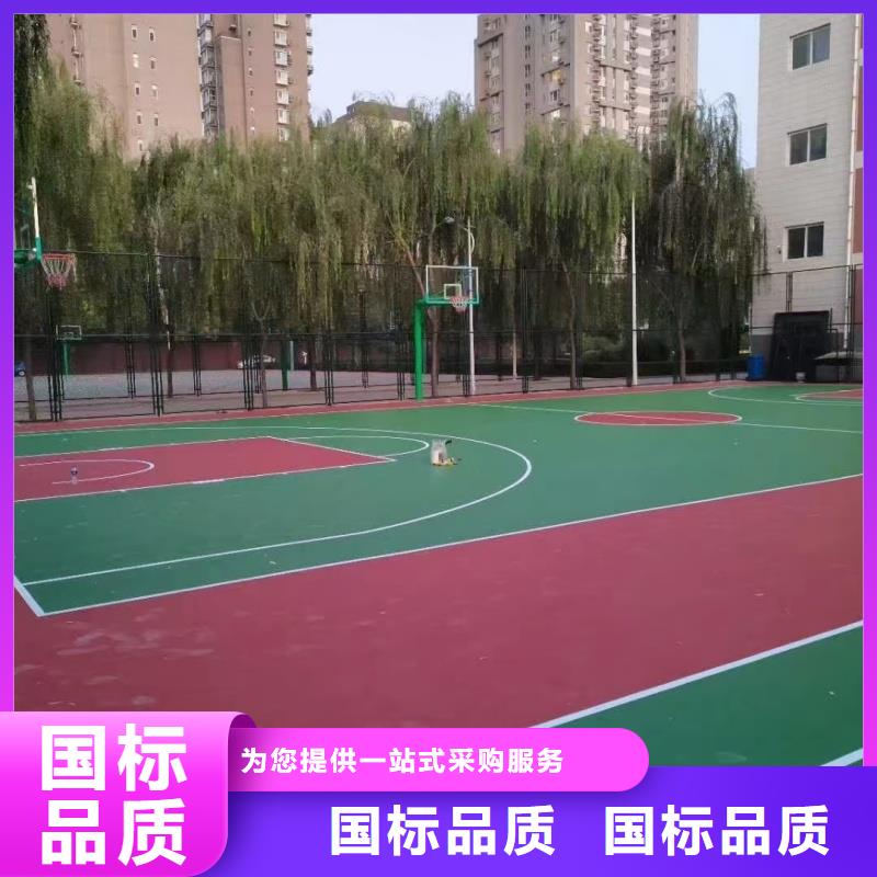 宜昌市秭归县硅pu羽毛球场建设厂家