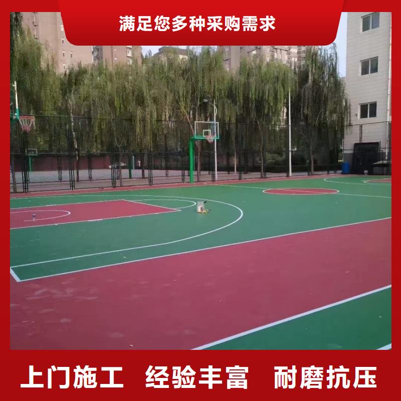 保定市阜平县丙烯酸网球场建设