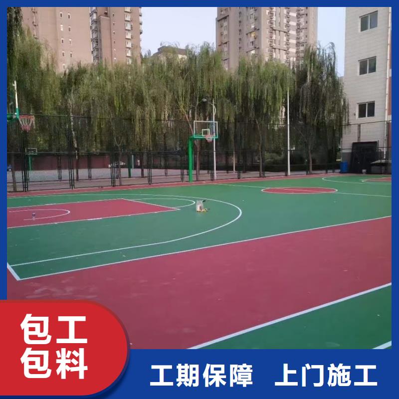成都市龙泉驿区丙烯酸羽毛球场铺设经久耐用