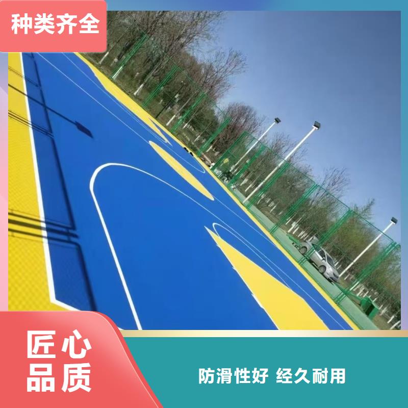 甘孜市康定市承建硅PU网球场公司颜色多样