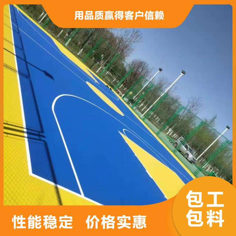 甘孜市康定市承建硅PU网球场公司颜色多样