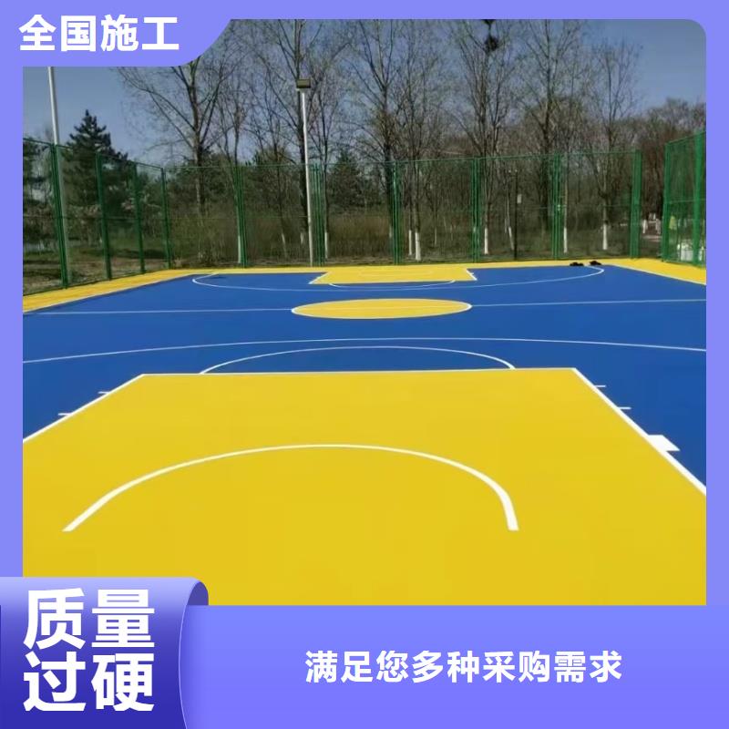 定西市渭源县13mm混合型跑道厂家缓冲减震