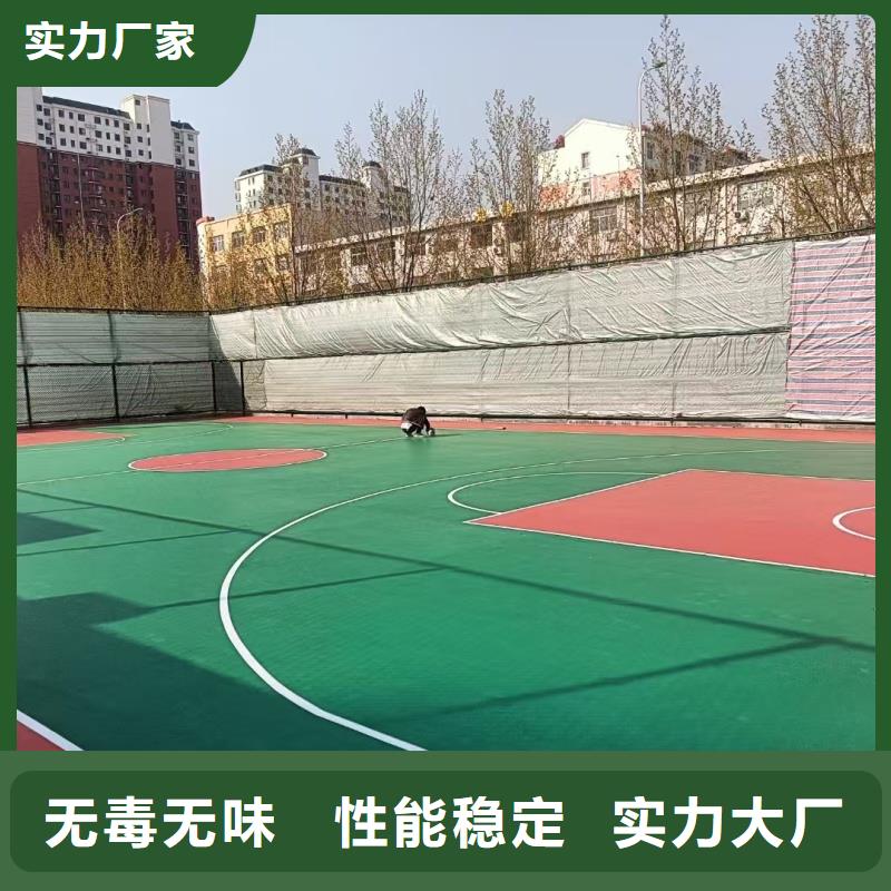 宜昌市秭归县硅pu羽毛球场建设厂家