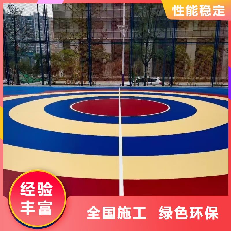 河北省唐山市小学丙烯酸球场源头厂商