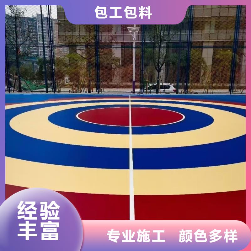 安徽省池州市塑胶排球场改造厂家直供
