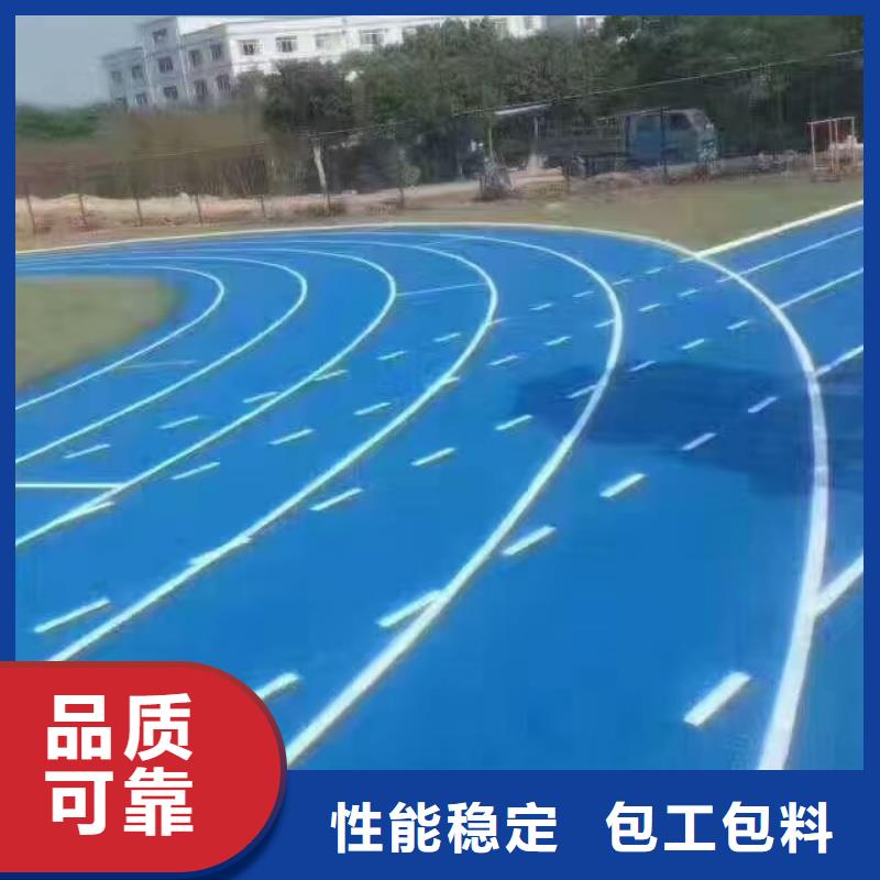 天水市麦积区体育中心羽毛球场材料免费寄样