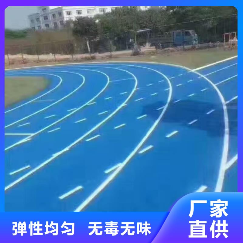 成都市龙泉驿区丙烯酸羽毛球场铺设经久耐用