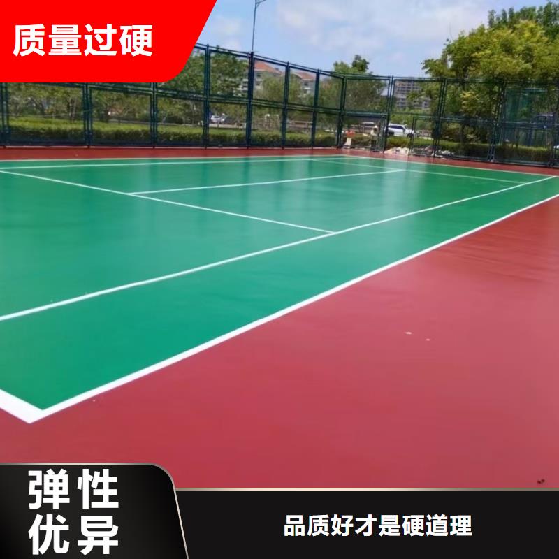 重庆市承建羽毛球场公司