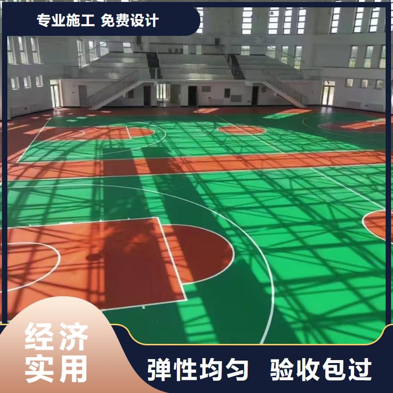 宝鸡市金台区混合型跑道建设
