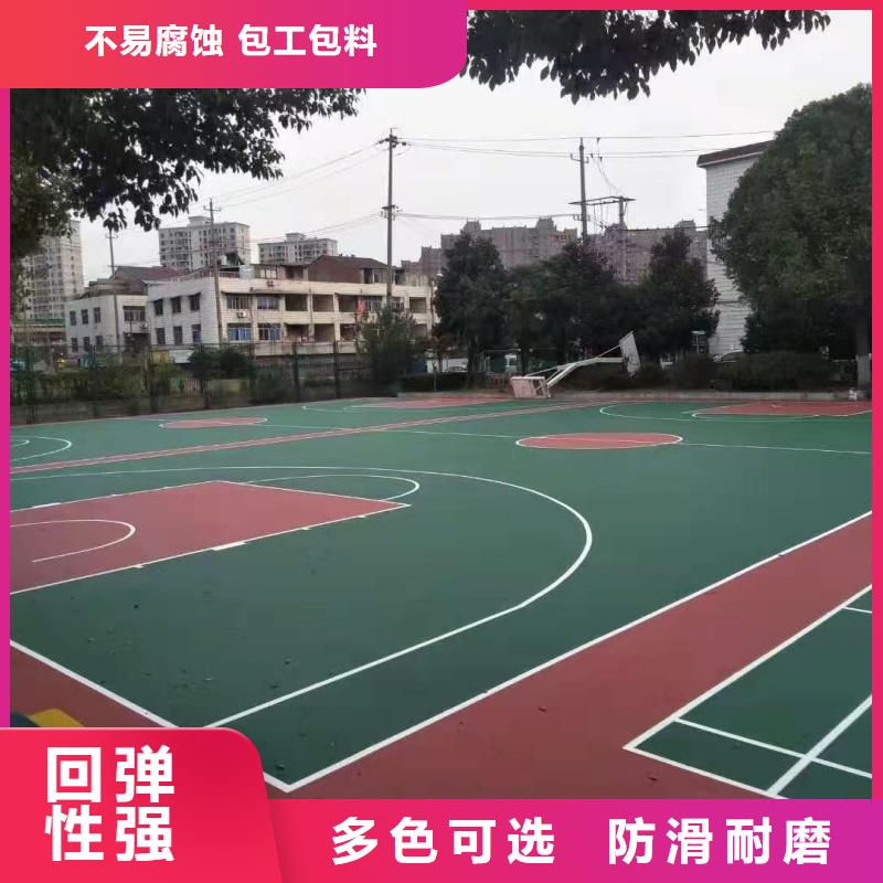 成都市龙泉驿区丙烯酸羽毛球场铺设经久耐用