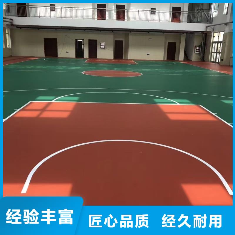 甘孜市康定市承建硅PU网球场公司颜色多样