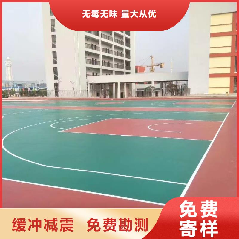 宝鸡市金台区混合型跑道建设