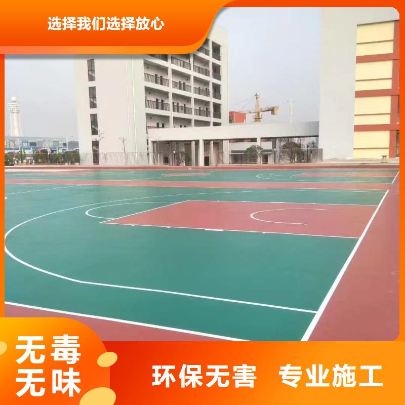 甘孜市康定市承建硅PU网球场公司颜色多样