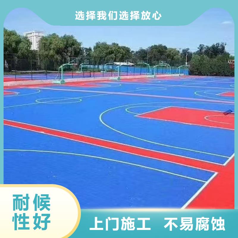 保定市阜平县丙烯酸网球场建设