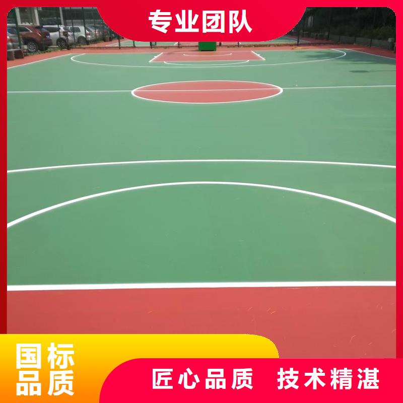 成都市龙泉驿区丙烯酸羽毛球场铺设经久耐用