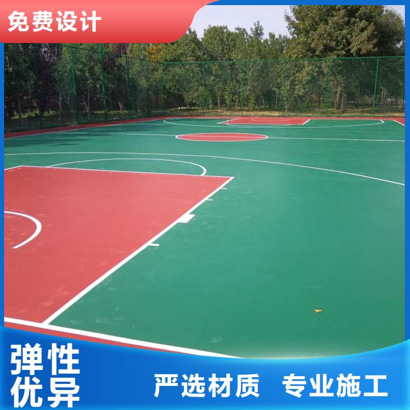 成都市龙泉驿区丙烯酸羽毛球场铺设经久耐用
