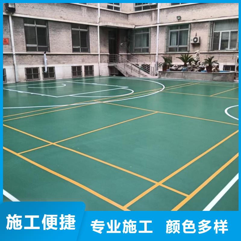 定西市渭源县13mm混合型跑道厂家缓冲减震