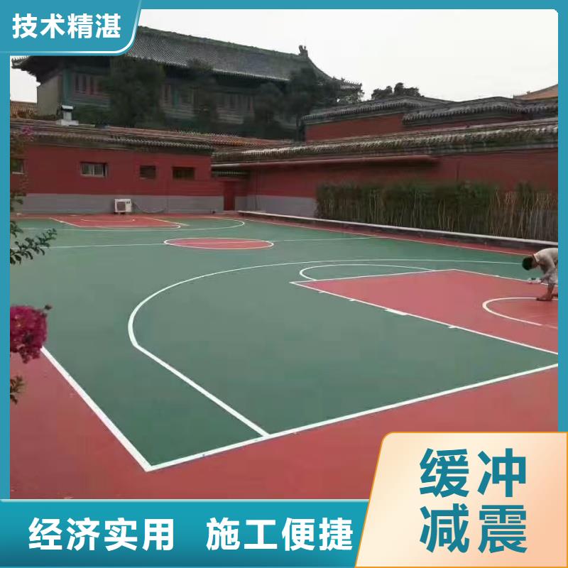 保定市阜平县丙烯酸网球场建设